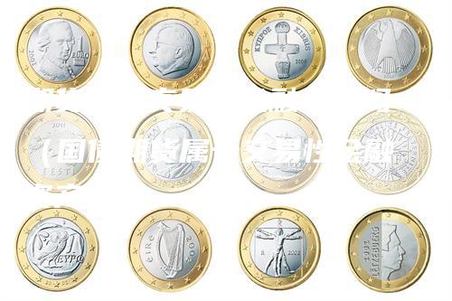 期货属于交易性金融资产吗（国债期货属于交易性金融资产吗）